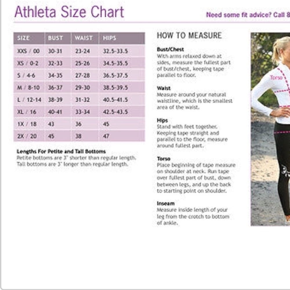 Athleta Sphere pants, size 6. Color is wine. Euc. - Picture 3 of 6